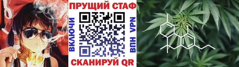 Купить наркотик аптеки Княгинино АМФ  Меф мяу мяу  Cocaine  Альфа ПВП  Гашиш  Псилоцибиновые грибы  Канабис 