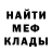 КЕТАМИН VHQ Connie Waters