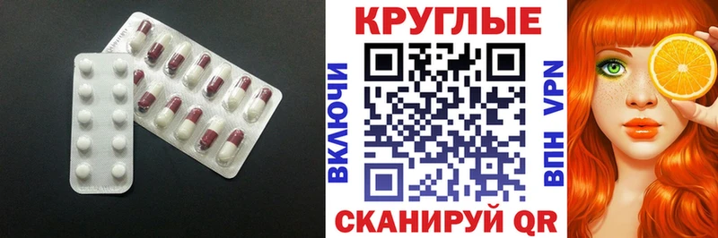 Экстази Cube Княгинино