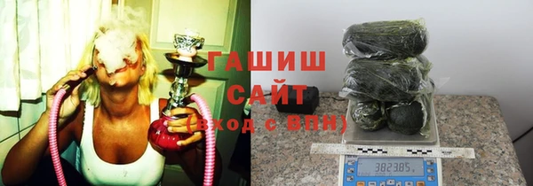 ПСИЛОЦИБИНОВЫЕ ГРИБЫ Алексеевка