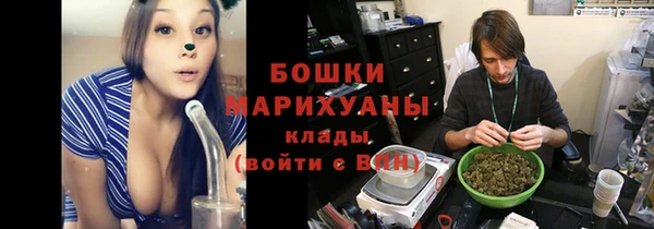 гидропоника Абаза