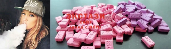 кокаин перу Абинск