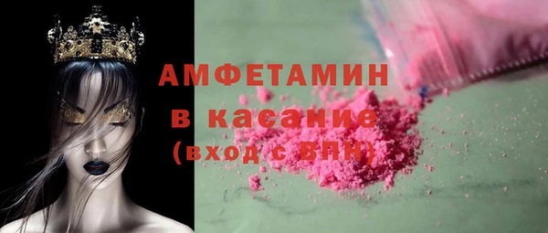 кокаин перу Абинск