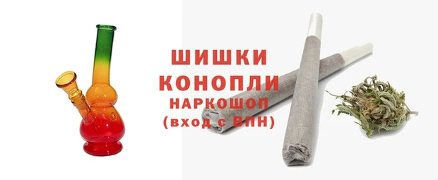 кокаин перу Абинск