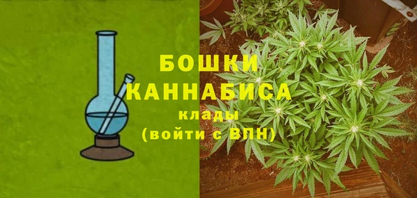 COCAINE Абдулино