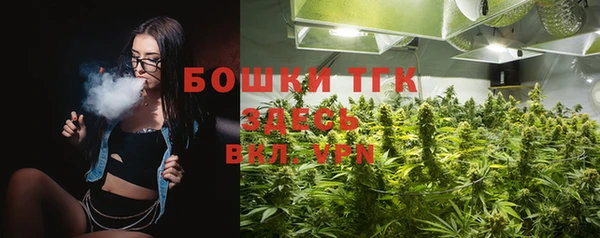 COCAINE Абдулино