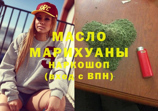 кокаин премиум Переславль-Залесский