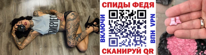 мега ССЫЛКА  Княгинино  Первитин мет 