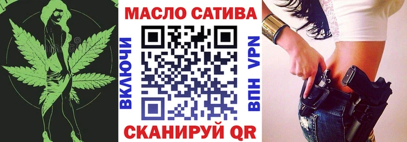 Дистиллят ТГК жижа  дарнет шоп  Княгинино 